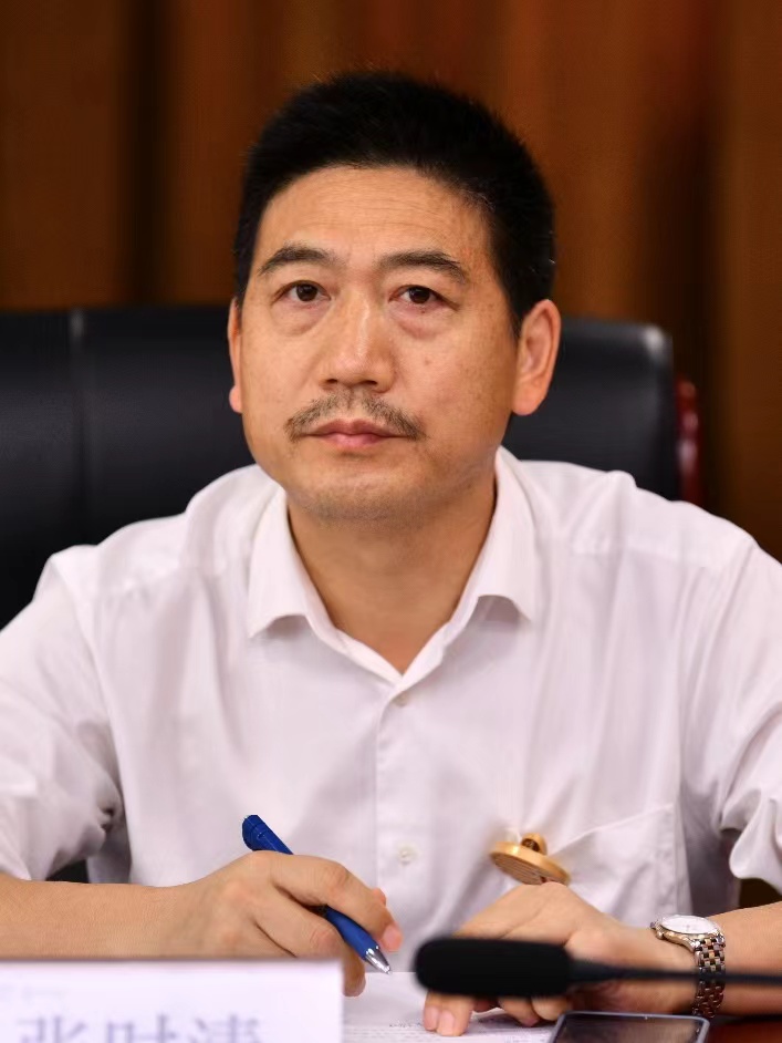 张时清